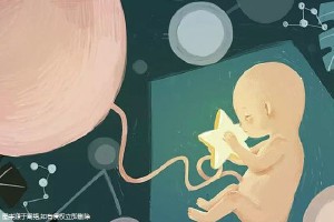 林主任